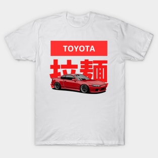 toyota mr2 T-Shirt